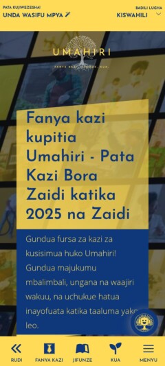 Umahiri