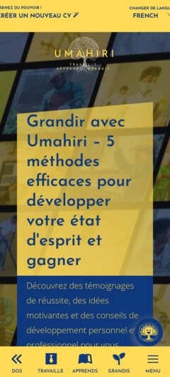 Umahiri